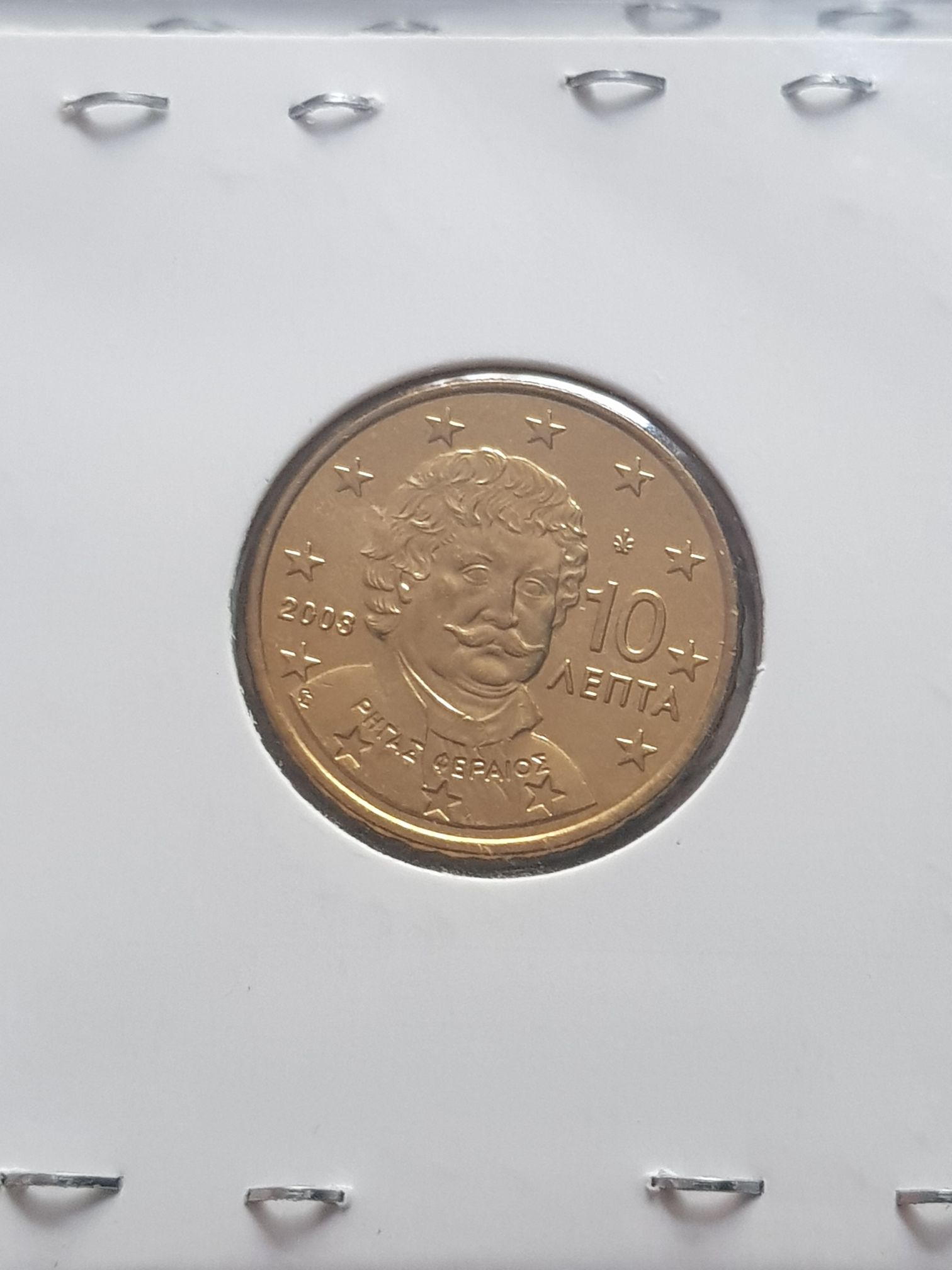 .1 Centavo De Euro  coin collectible - Main Image 2