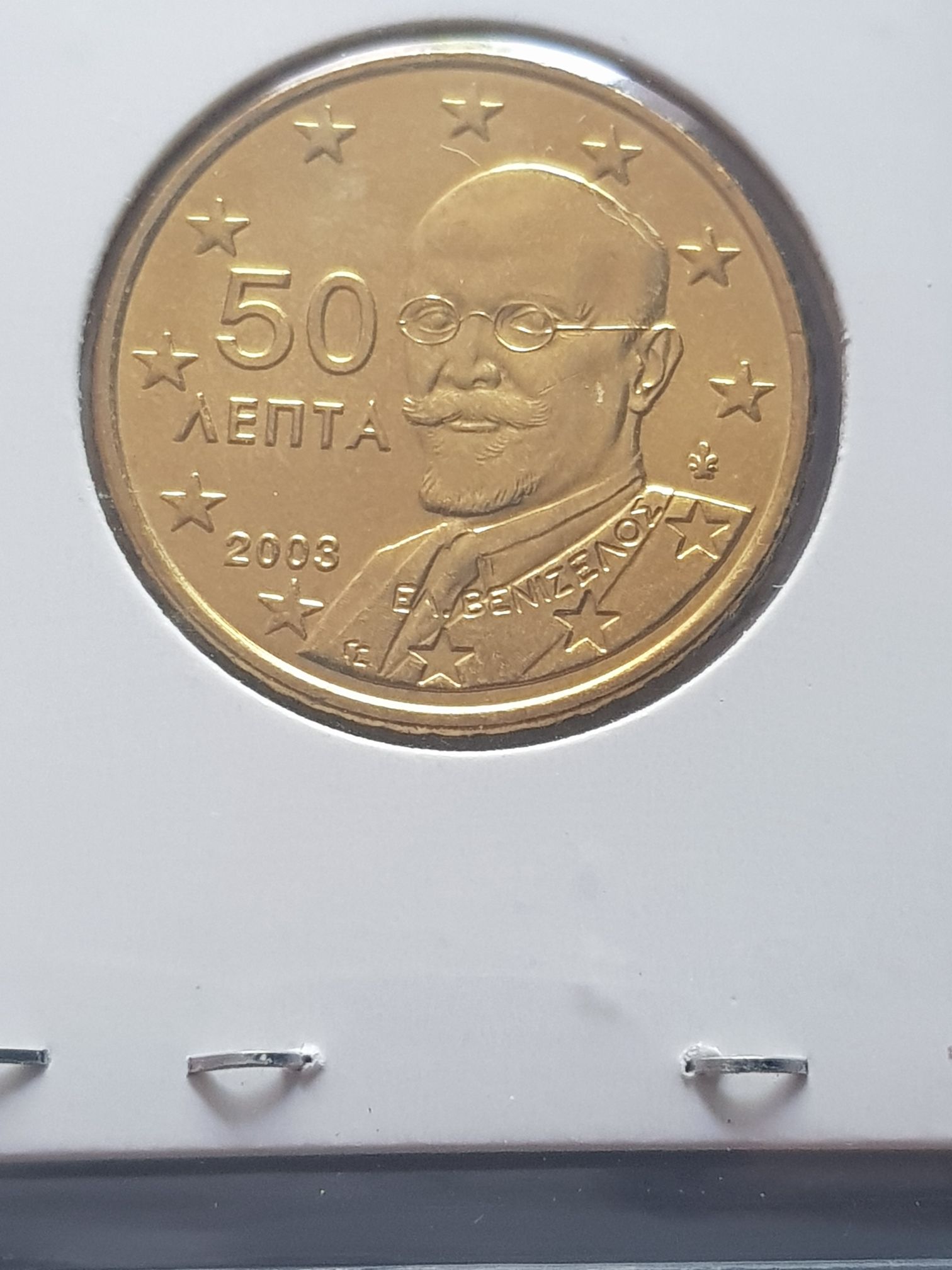 .5 Centavos De Euro  coin collectible - Main Image 2