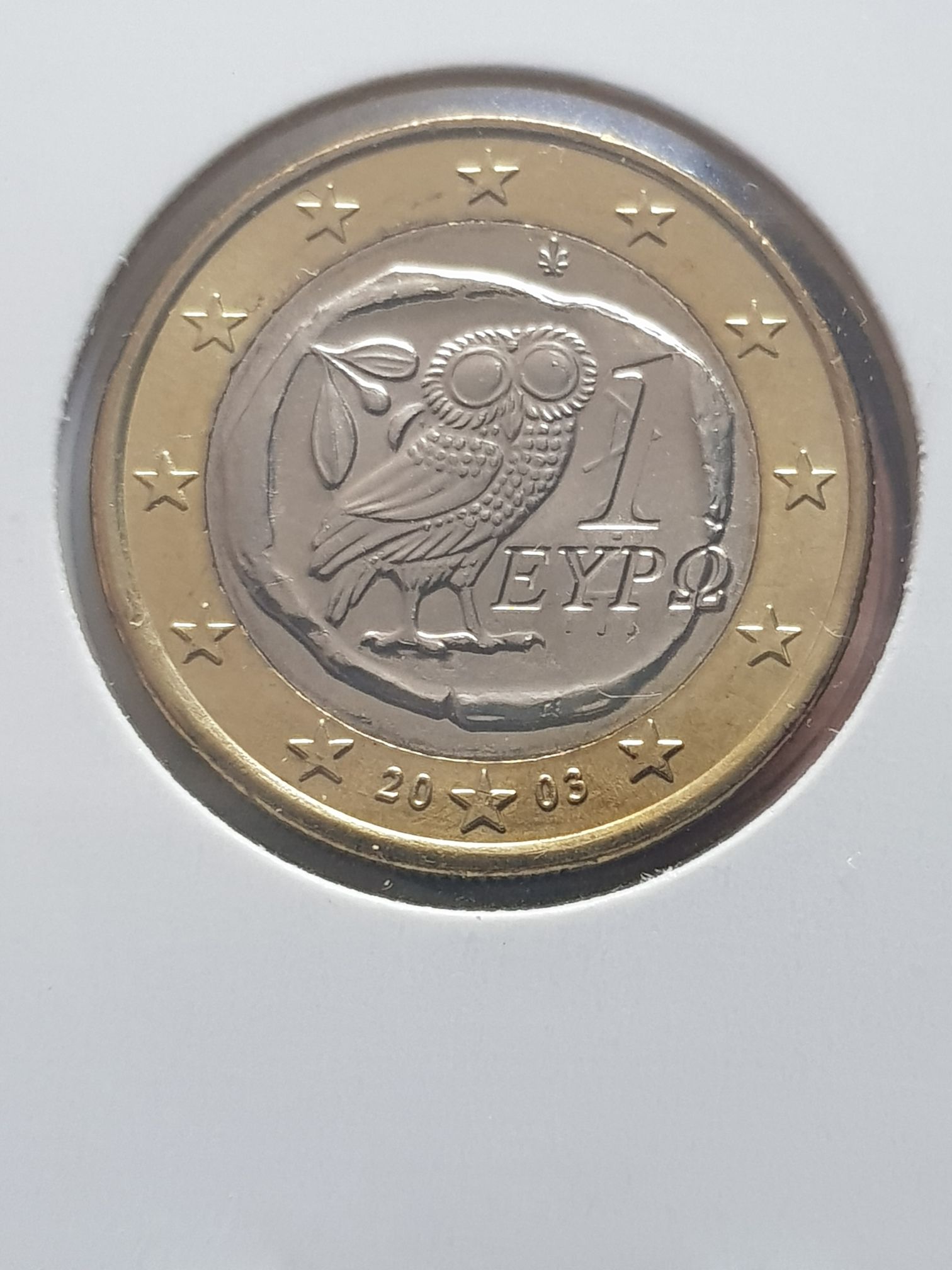 1 Euro  coin collectible - Main Image 2