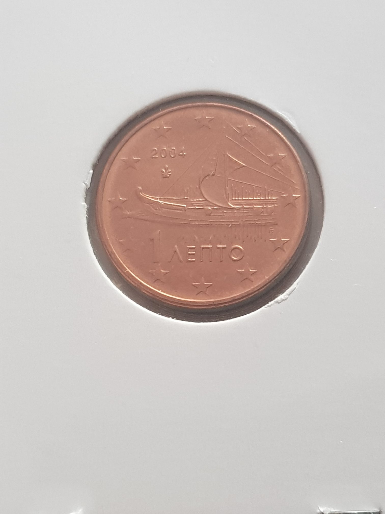 .01 Centavo De Euro  coin collectible - Main Image 2