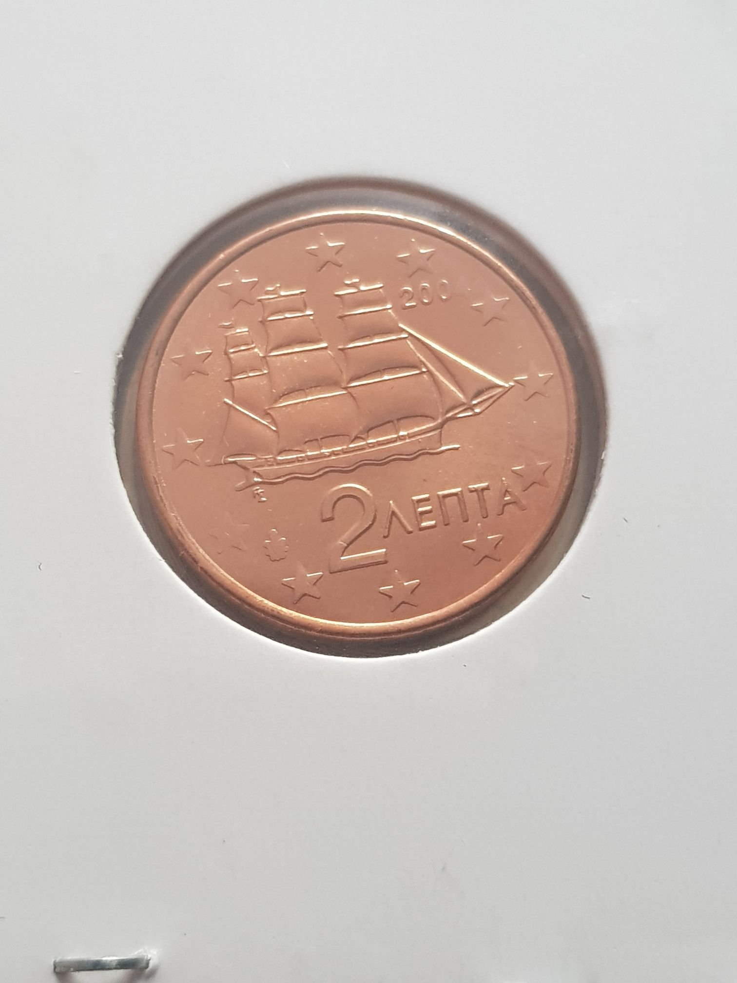 .02 Centavos De Euro  coin collectible - Main Image 2