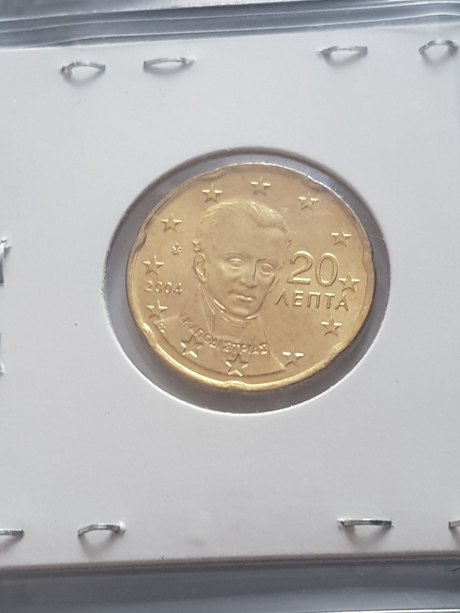 .2 Centavos De Euro  coin collectible - Main Image 2