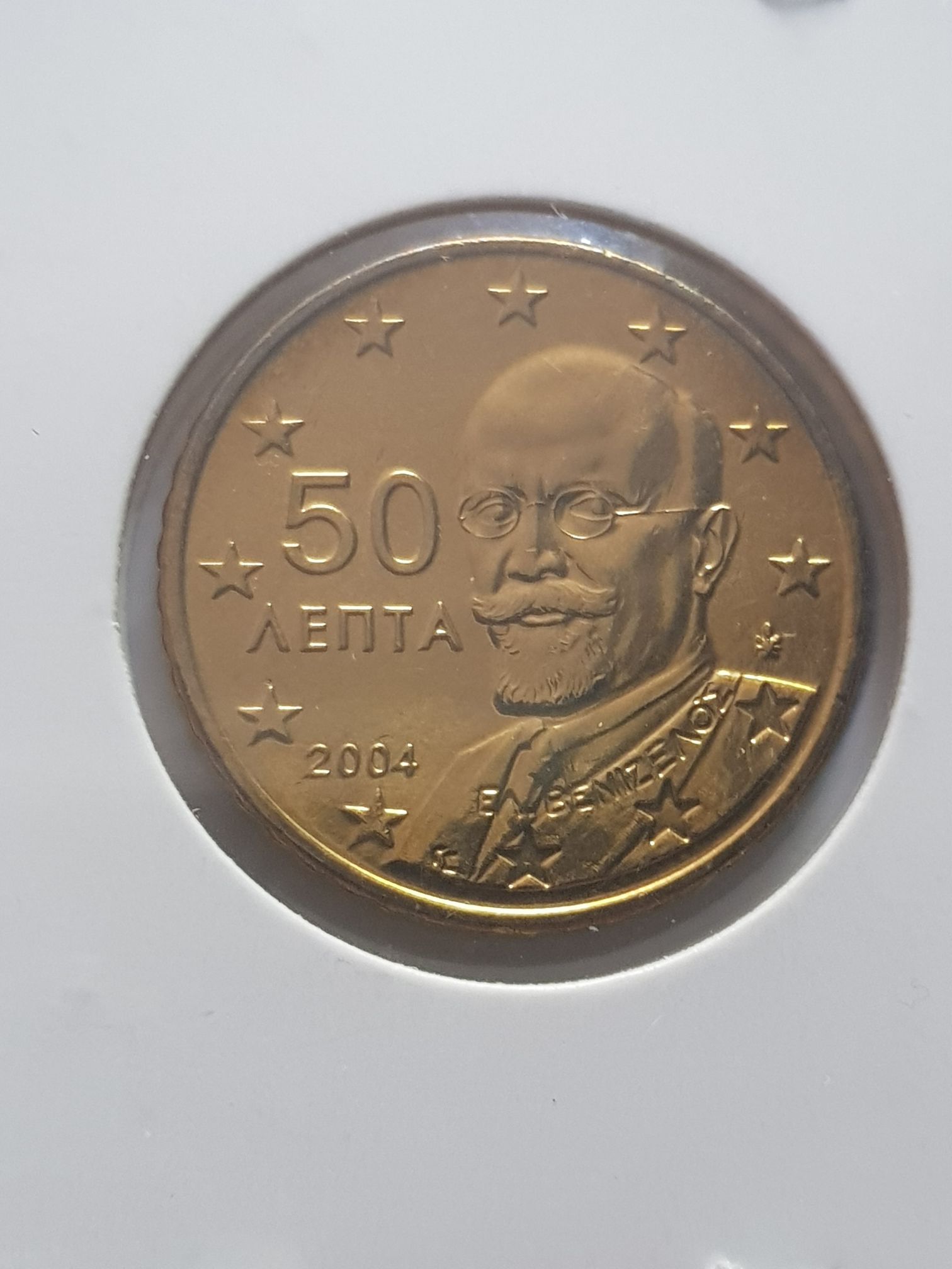 .5 Centavos De Euro  coin collectible - Main Image 2