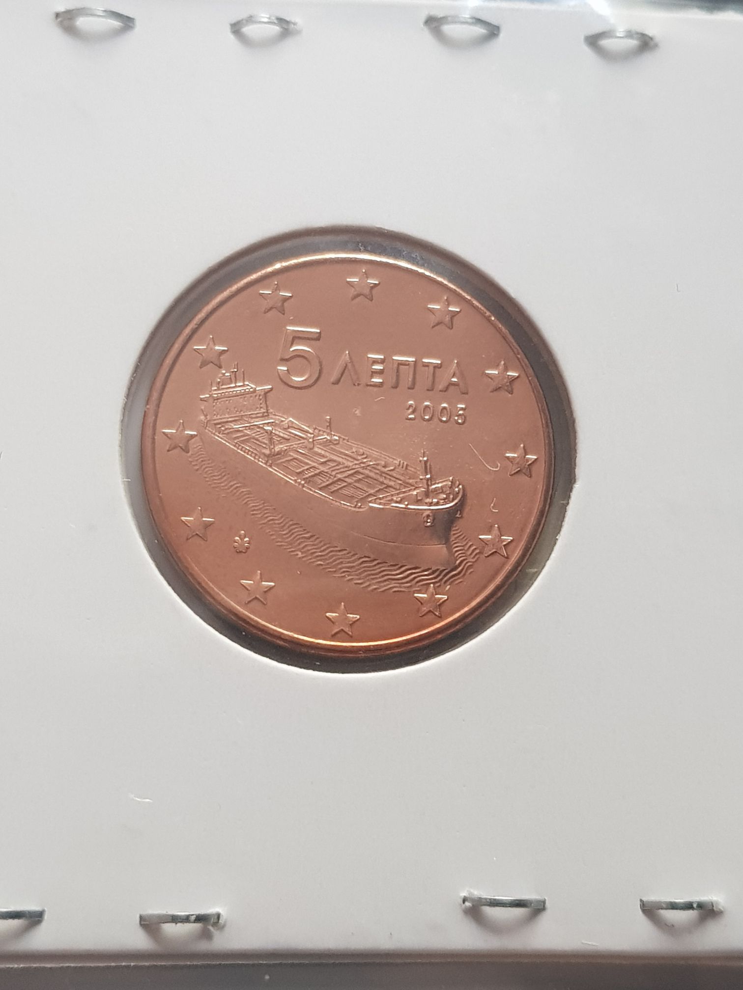 .05 Centavos De Euro  coin collectible - Main Image 2