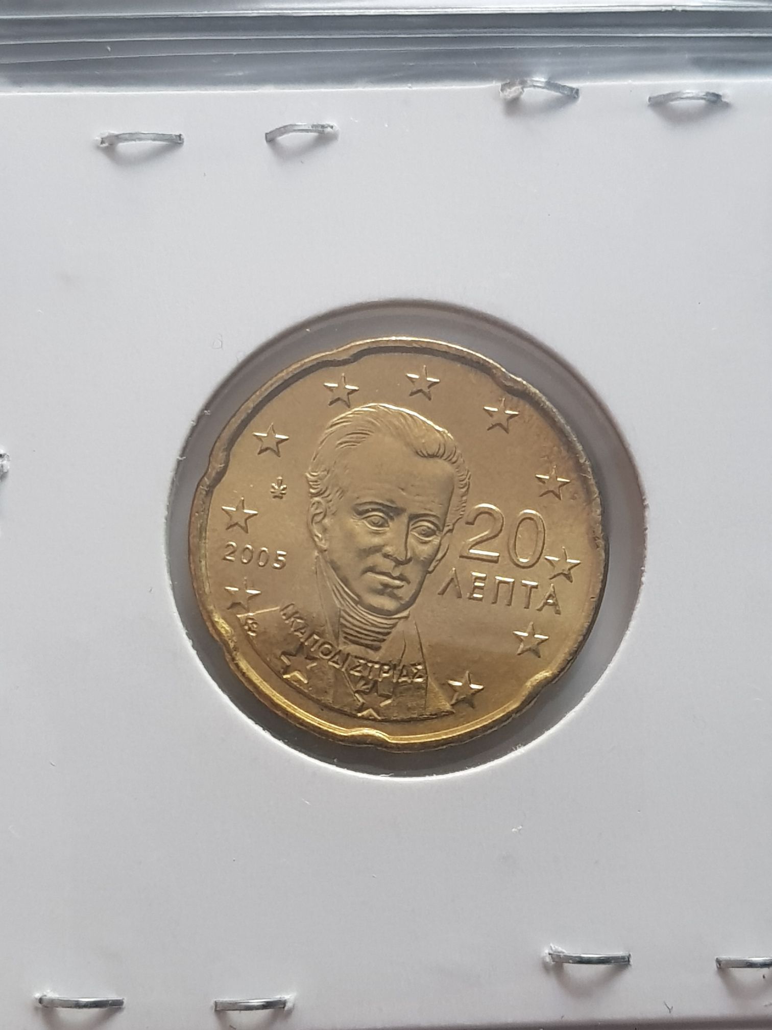 .2 Centavos De Euro  coin collectible - Main Image 2