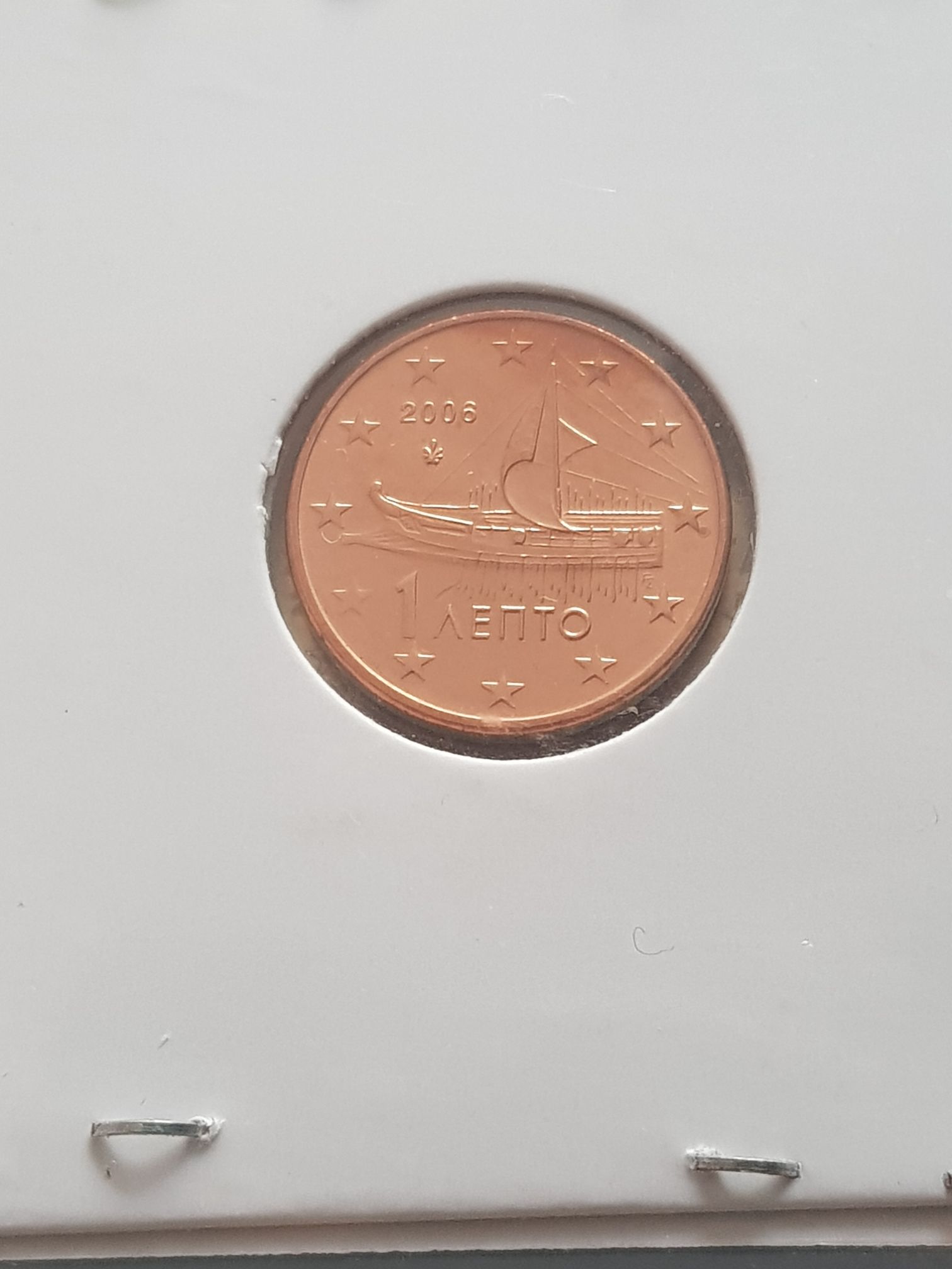 .01 Centavo De Euro  coin collectible - Main Image 2