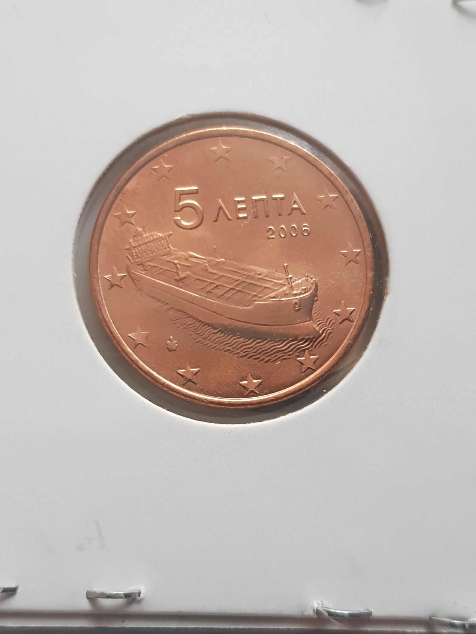 .05 Centavos De Euro  coin collectible - Main Image 2