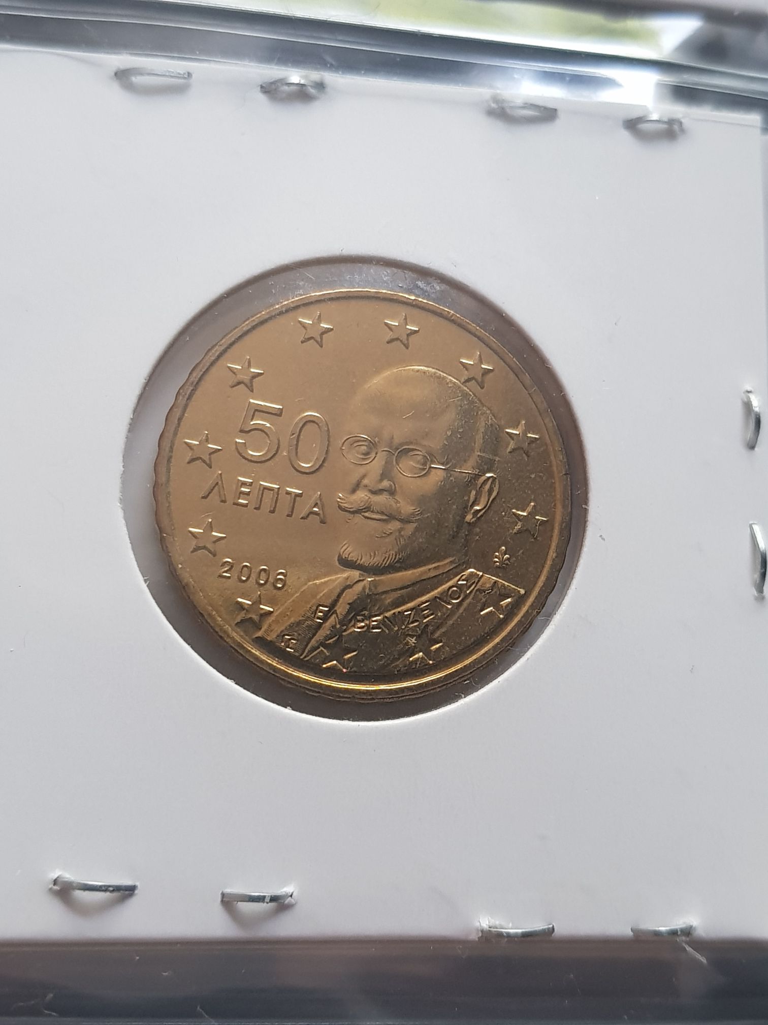 .5 Centavos De Euro  coin collectible - Main Image 2