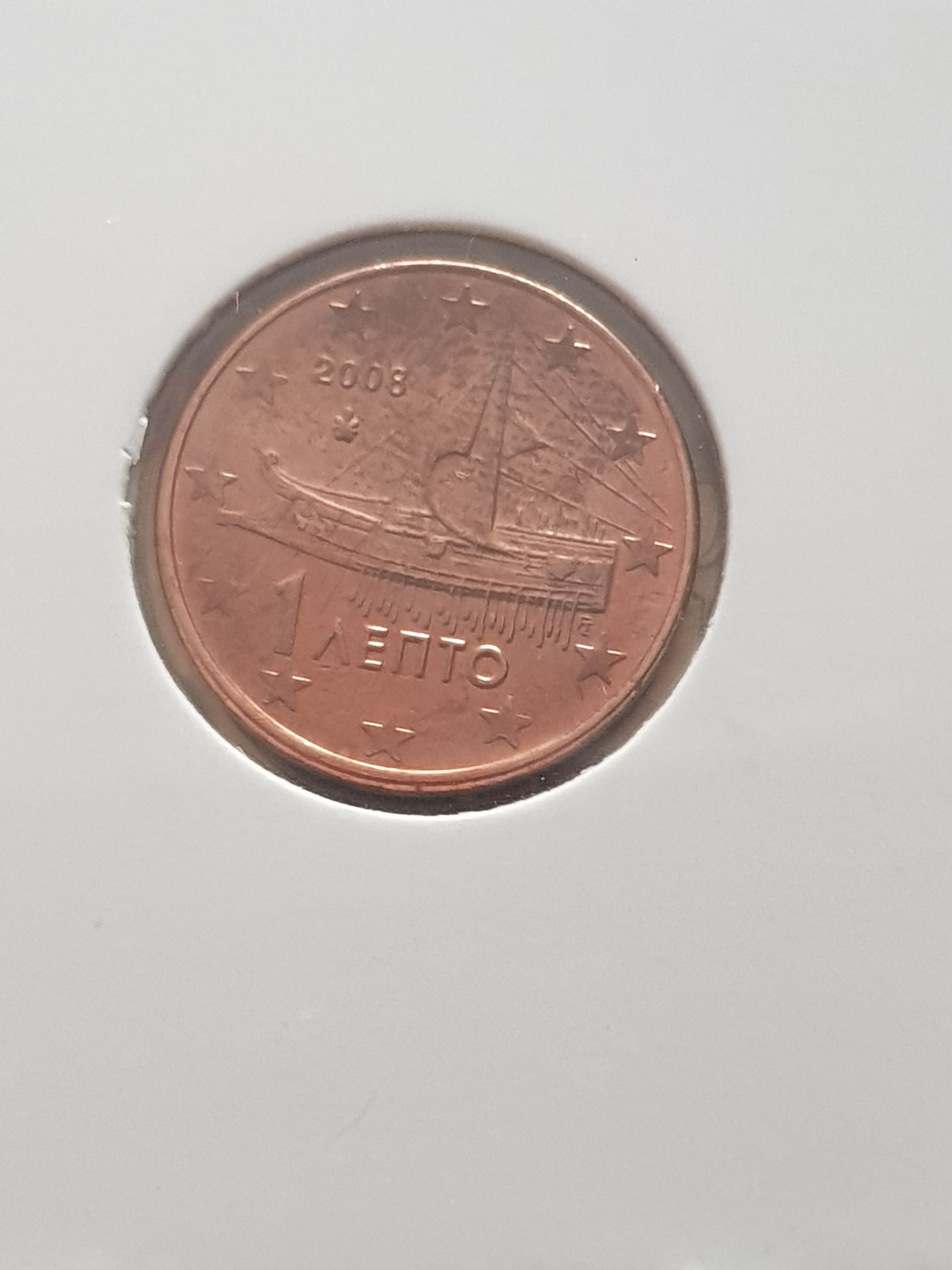.01 Centavo De Euro  coin collectible - Main Image 2