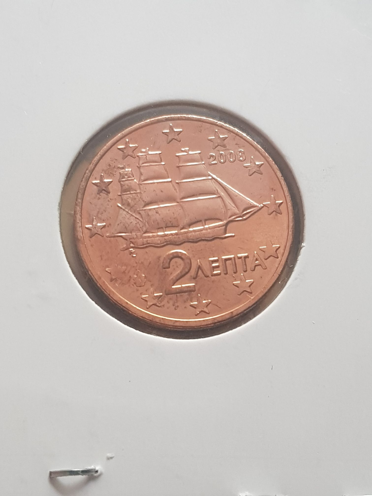 .02 Centavos De Euro  coin collectible - Main Image 2