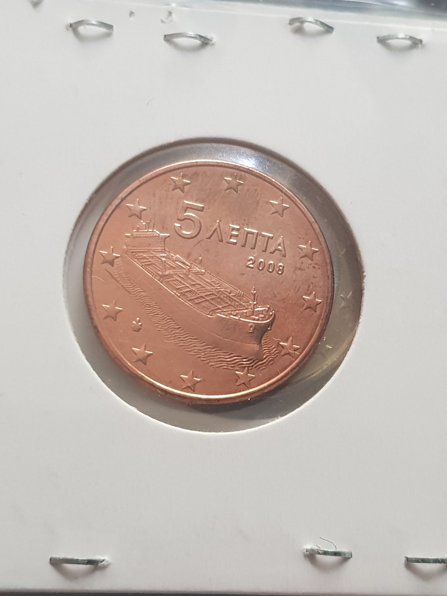 .05 Centavos De Euro  coin collectible - Main Image 2