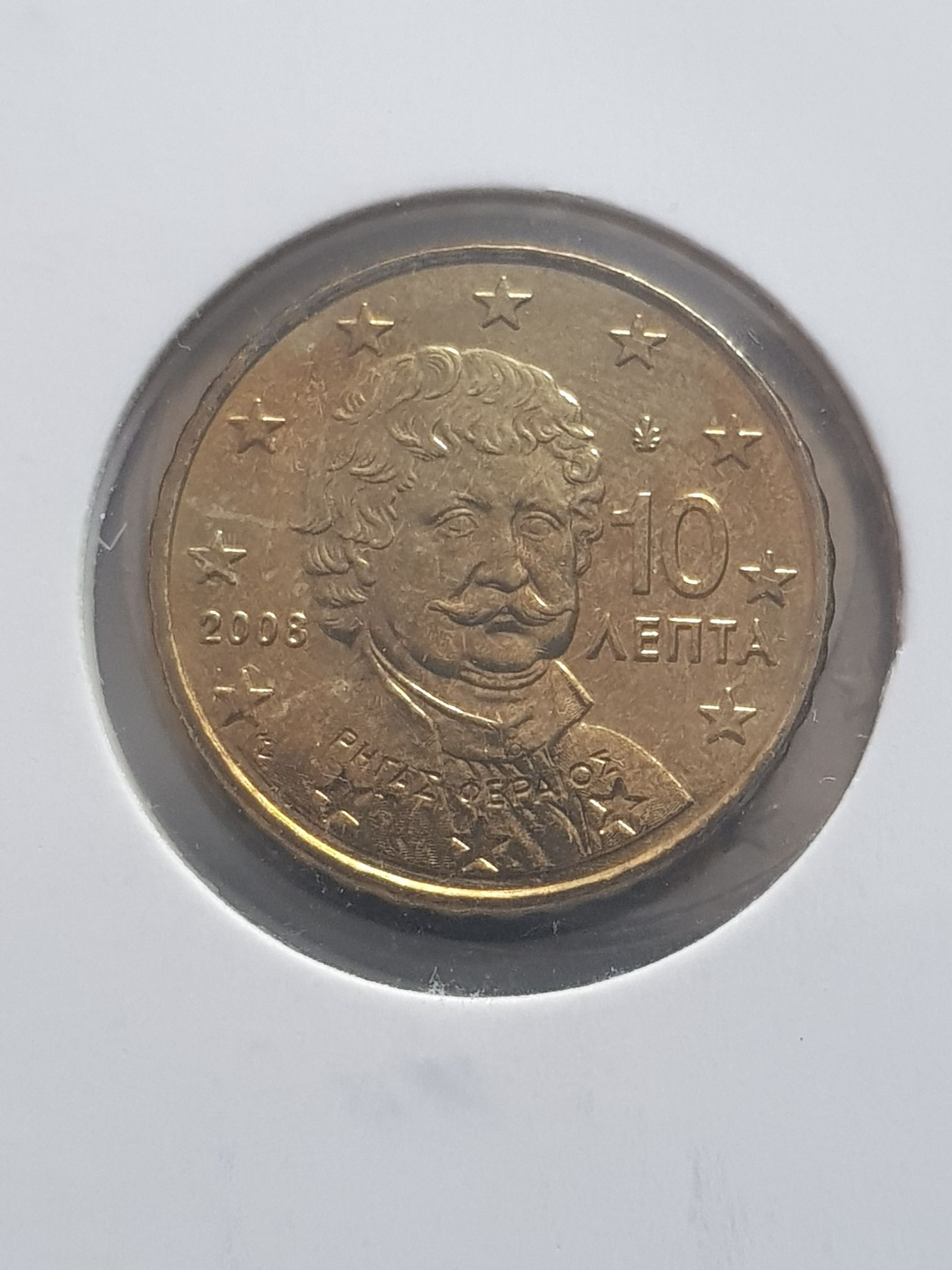 .1 Centavo De Euro  coin collectible - Main Image 2