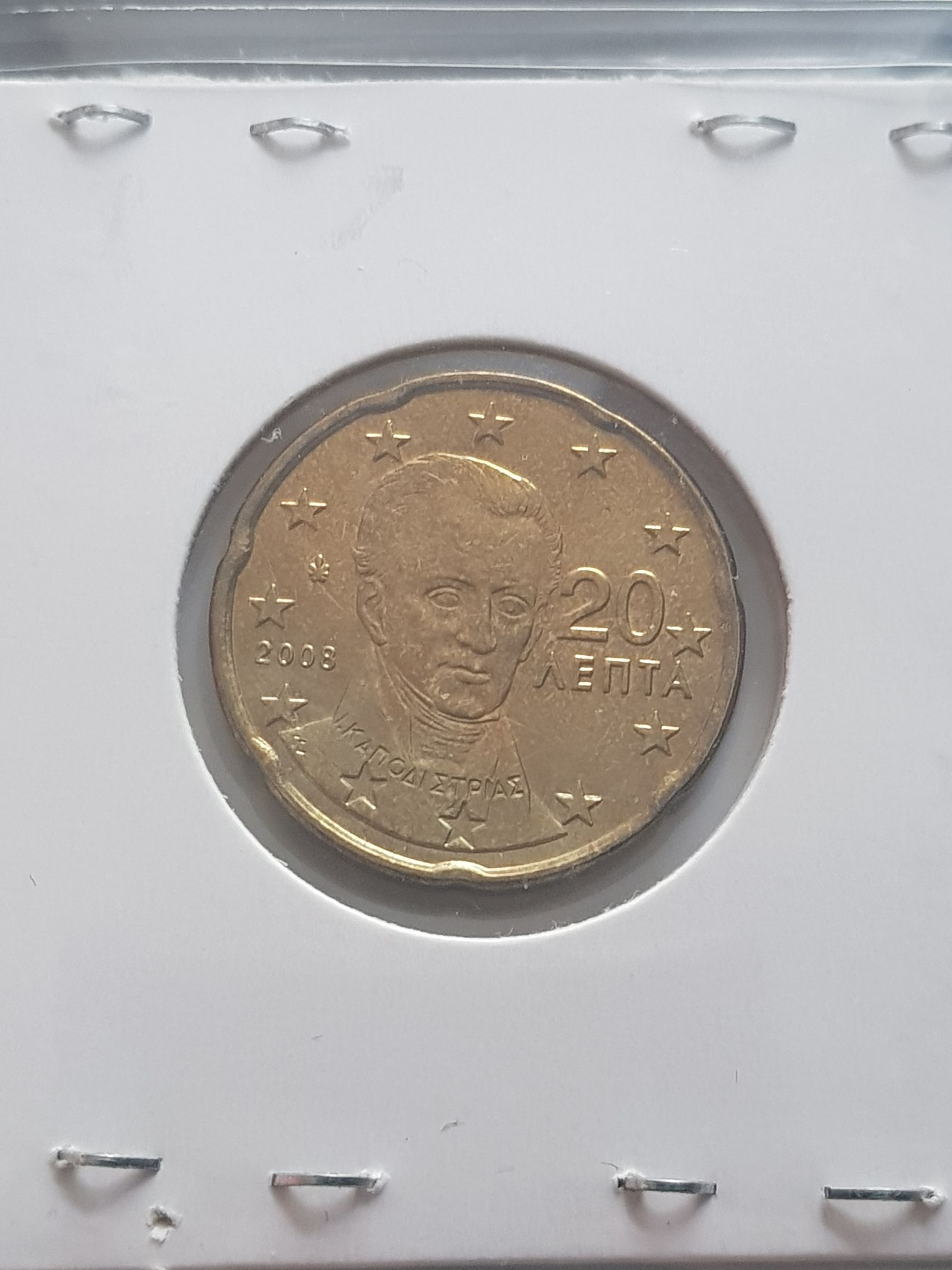 .2 Centavos De Euro  coin collectible - Main Image 2