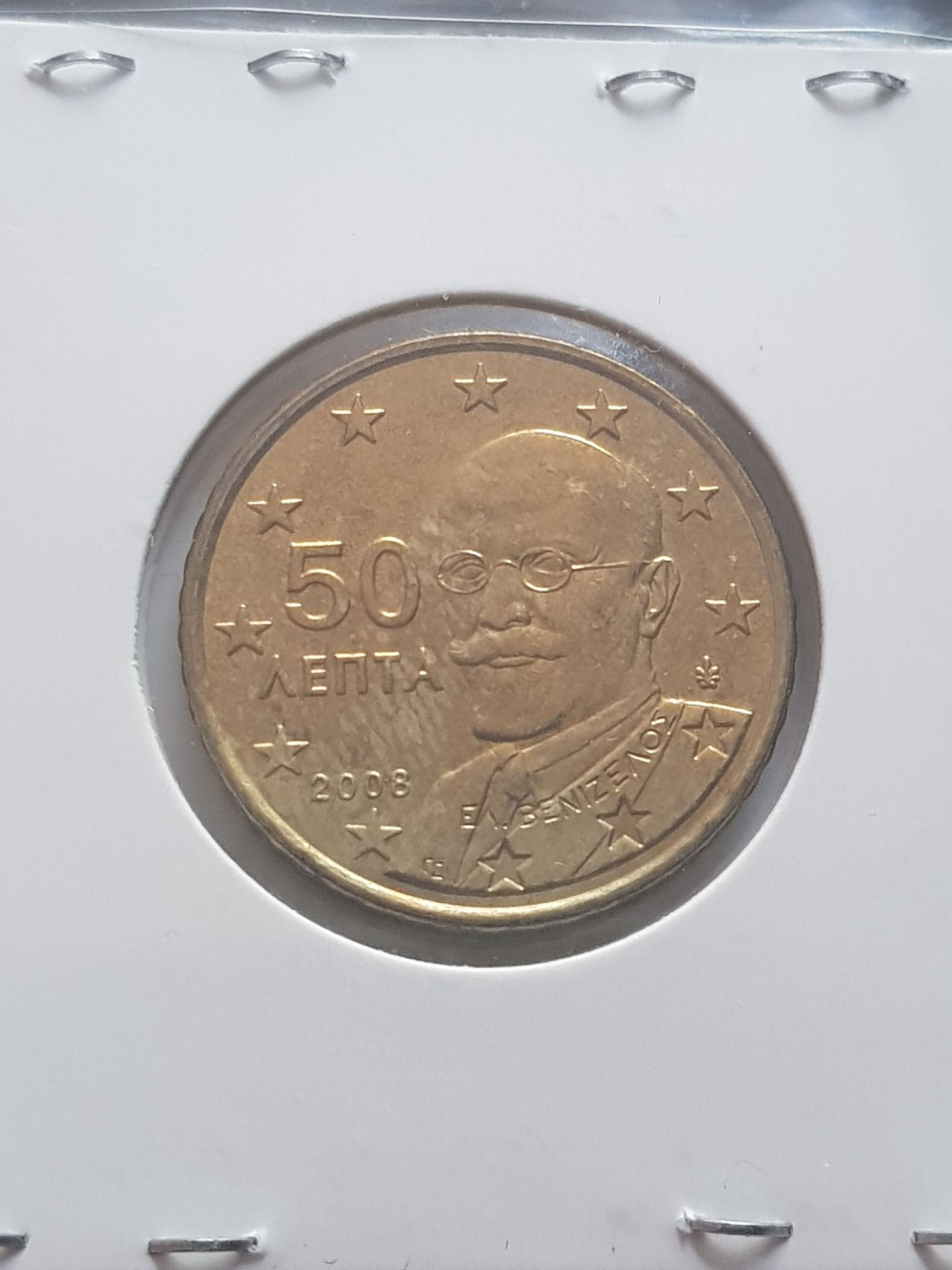 .5 Centavos De Euro  coin collectible - Main Image 2