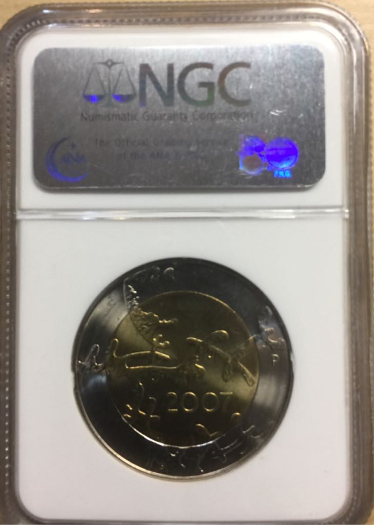 Finland 5E MS66 NGC  coin collectible - Main Image 2