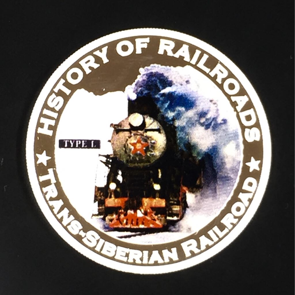 1996 D Lincoln Memorial Penny