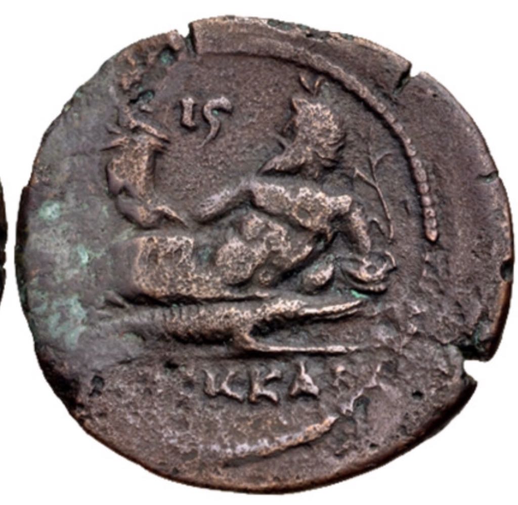 Hadrian Hemidrachm  coin collectible - Main Image 2