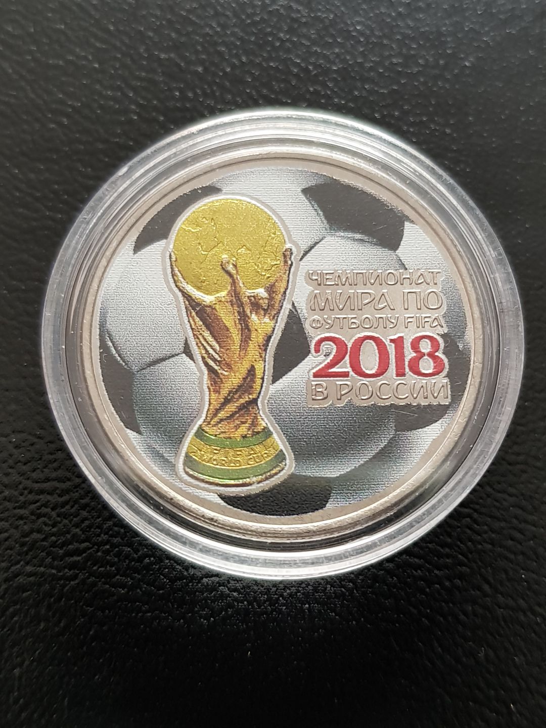 Africa South 2 Cents