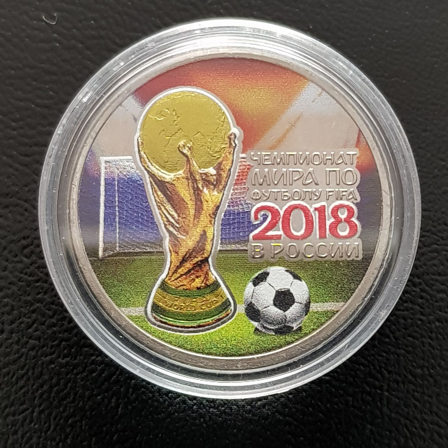 William Shakespeare 400th Anniversary Medal