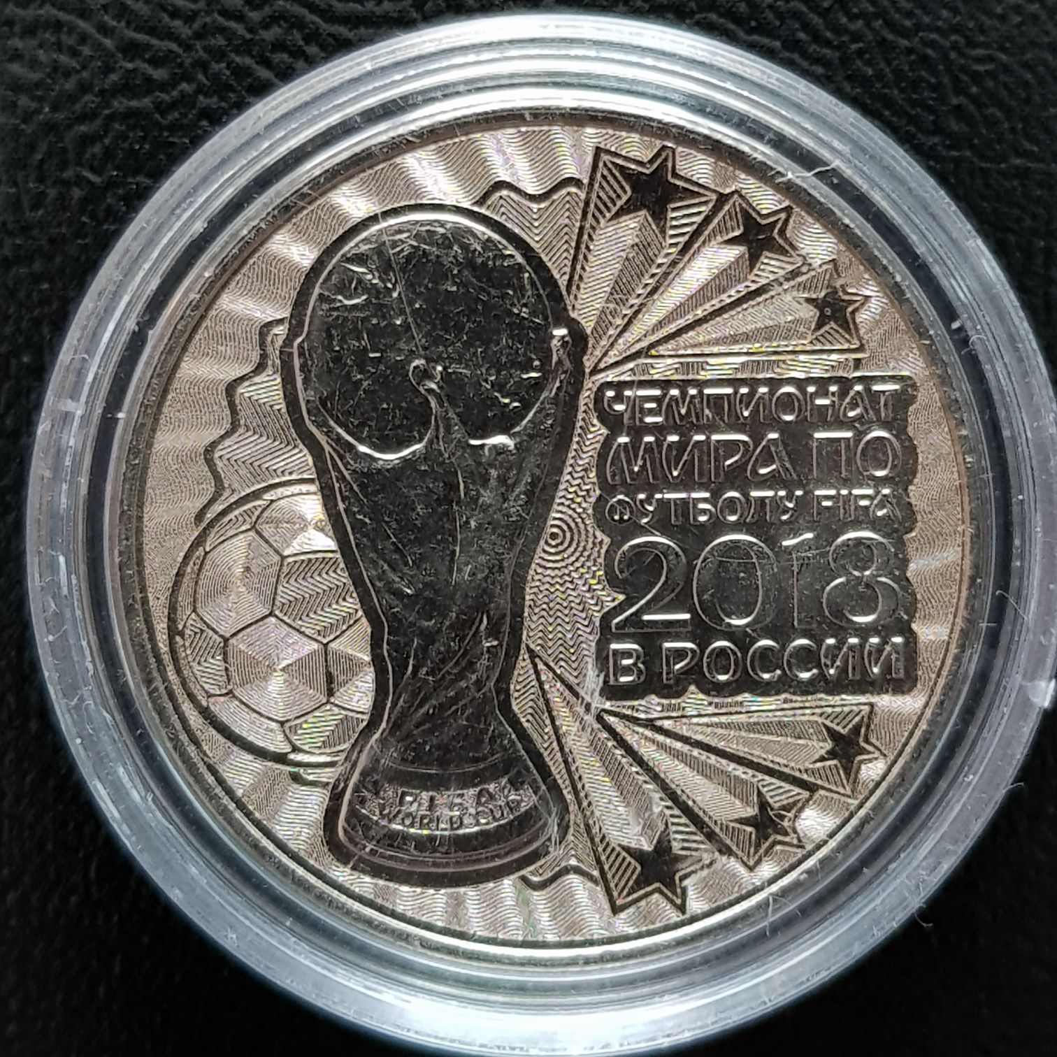 Centenary Of Trans-Australian Railway