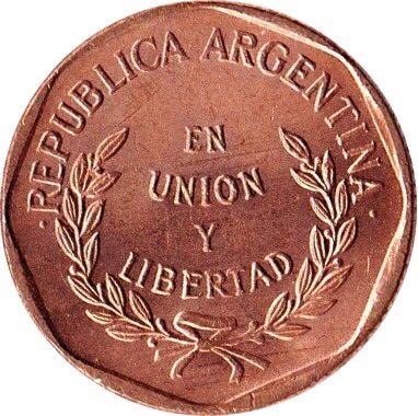 Philippines 1 Centavo