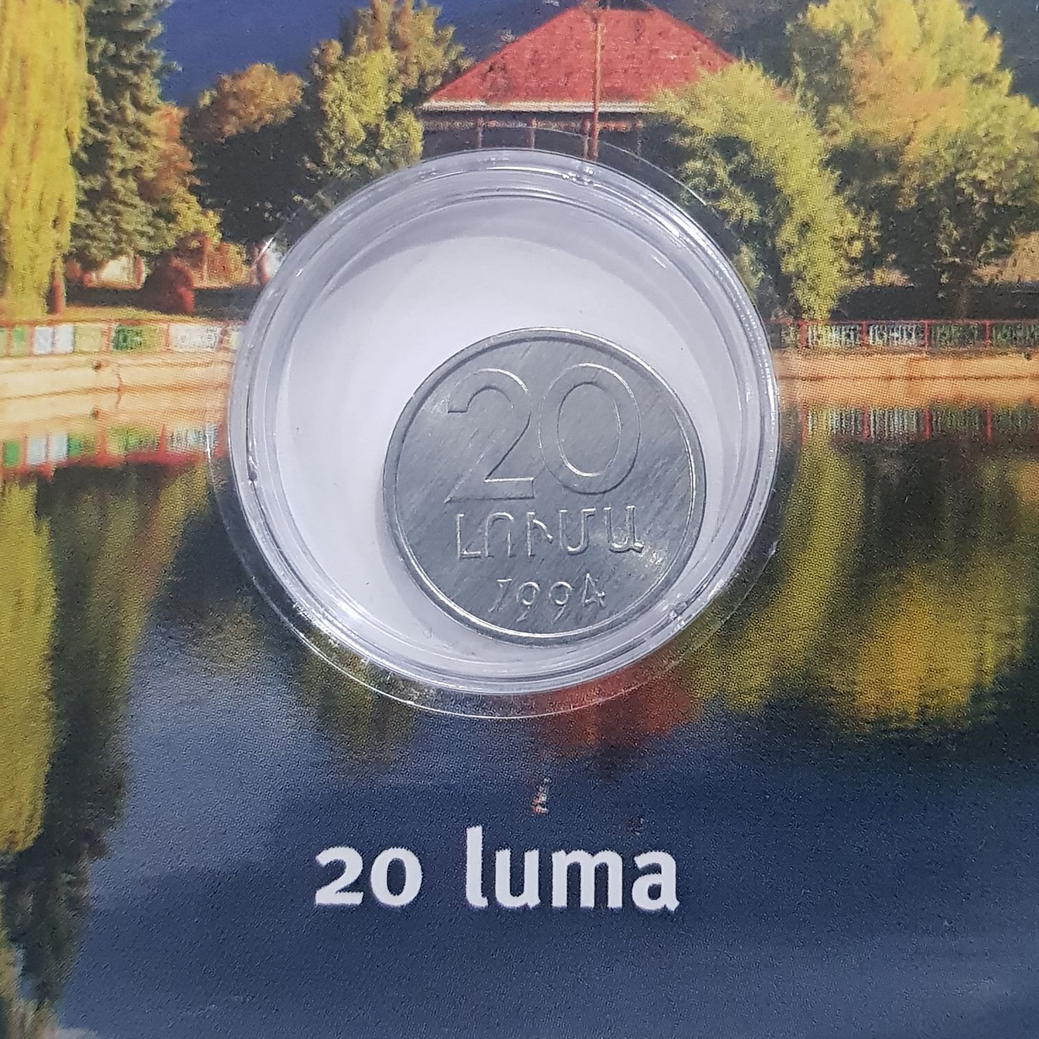 1991-1995 WWII Commemorative Half Dollar