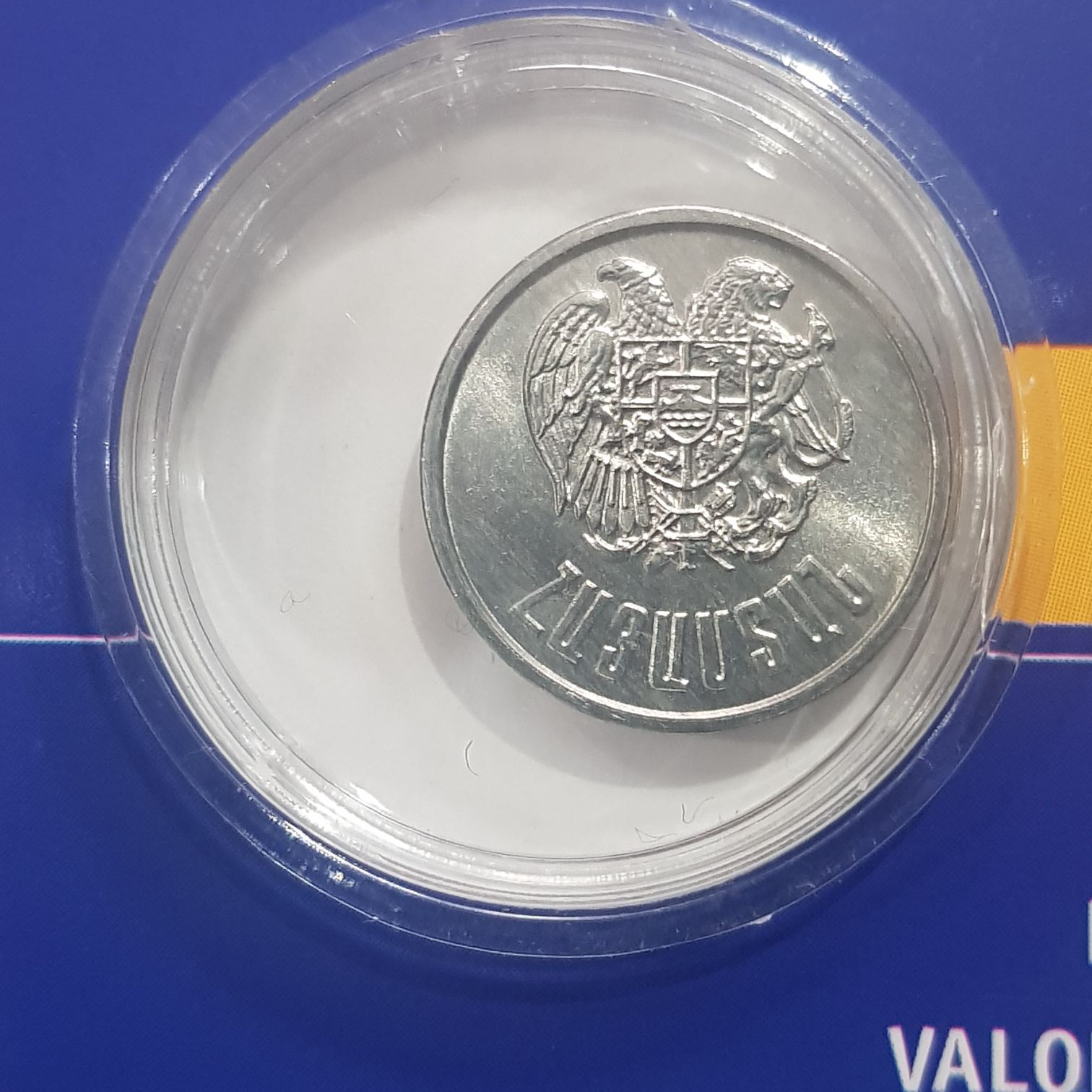 20 Luma  coin collectible - Main Image 2