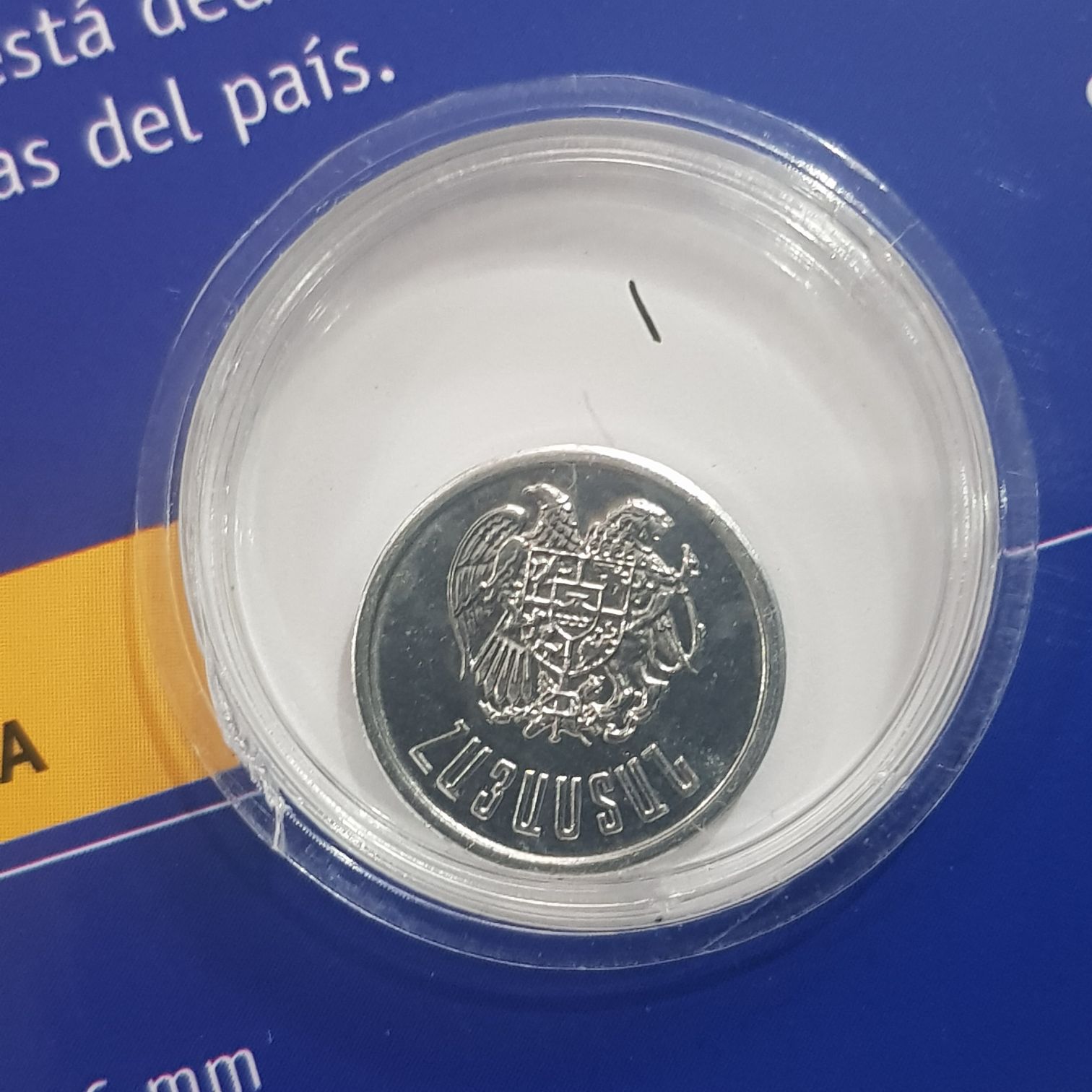 10 Luma  coin collectible - Main Image 2