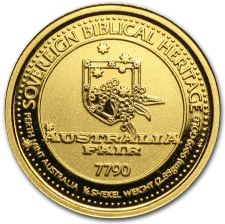 Australia Fair 7791 Gold Proof 1/4 Shekel Bibical Heros Of Solomon Coin  coin collectible - Main Image 2