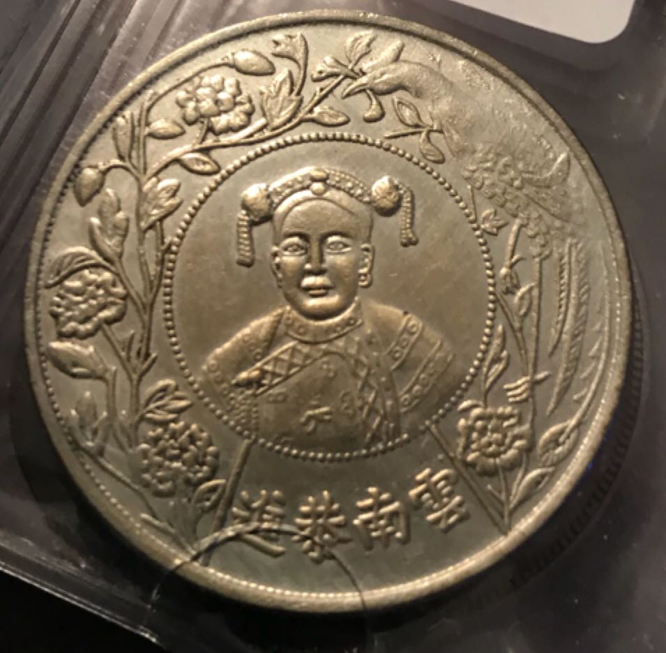 Walking Liberty Half Dollar 1942.D