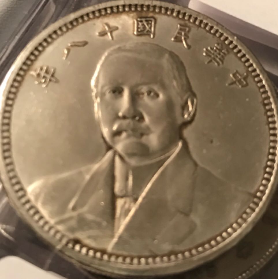 Betty Boop 1/20 Oz Gold