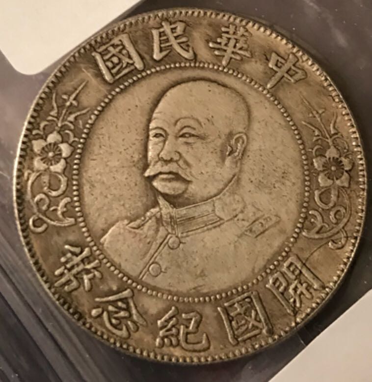 .05 Centavos De Euro