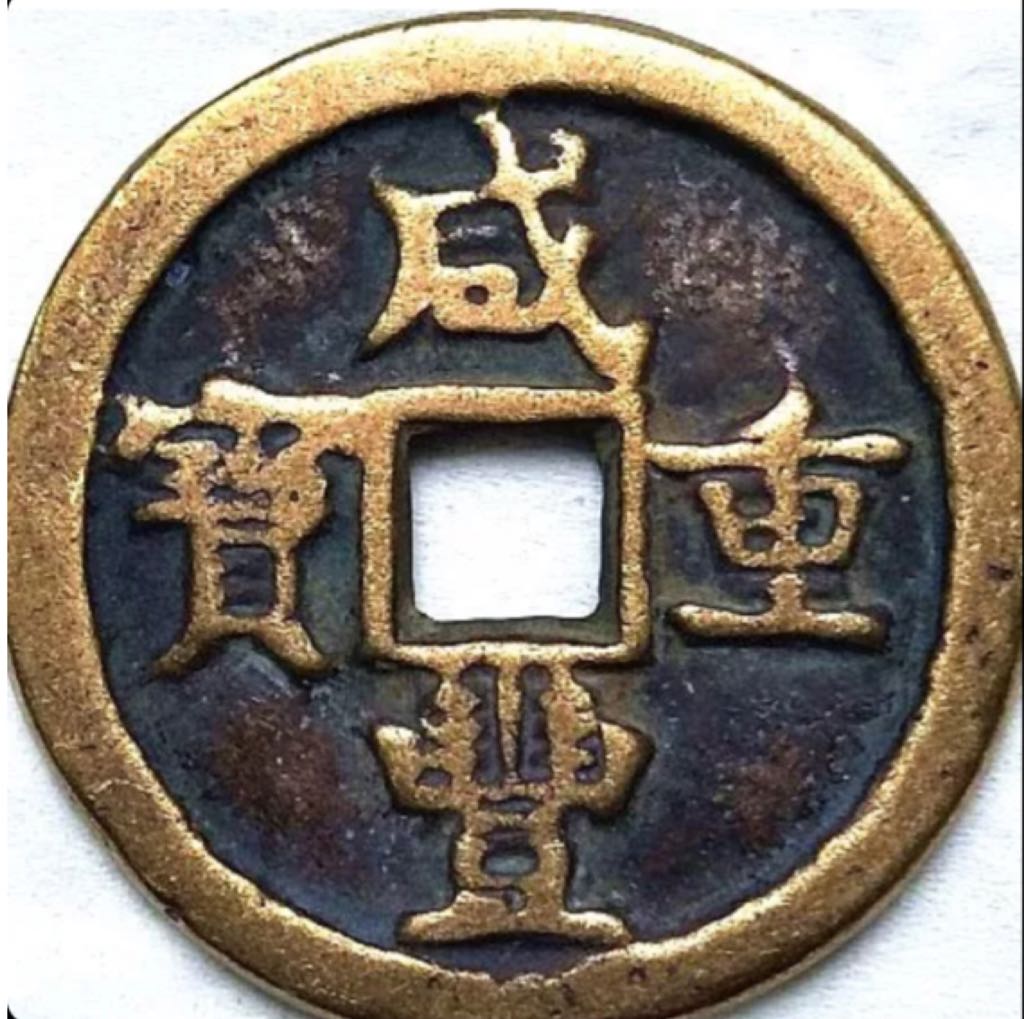 2015 Canada $10 Looney Toons Daffy Duck