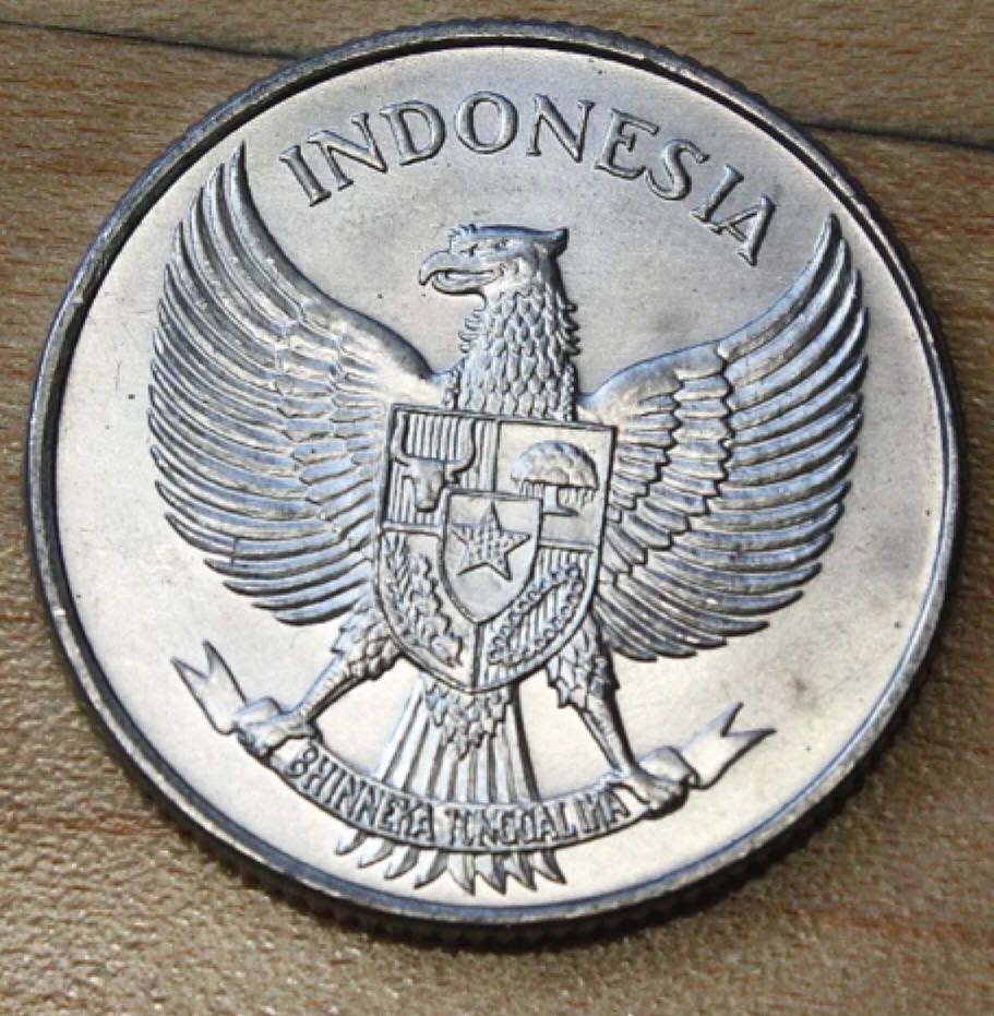 Indonesia 25 sen  coin collectible - Main Image 2