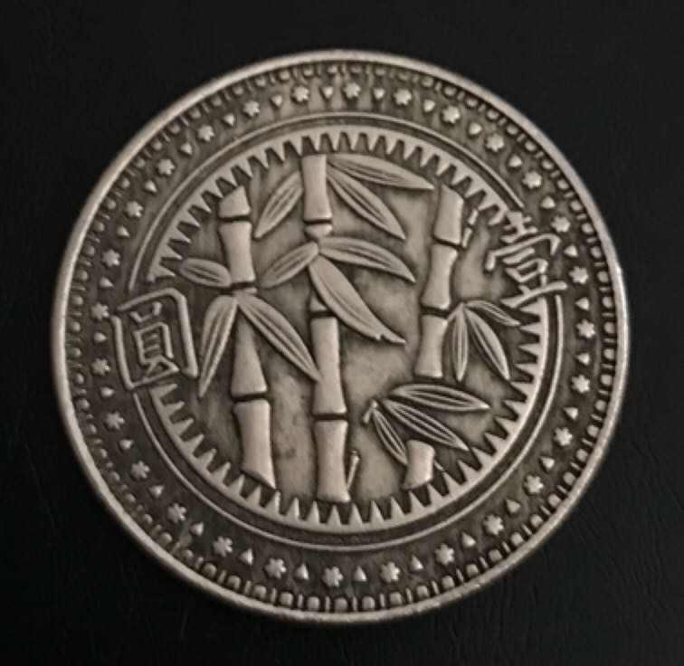 1988 D Washington Quarter