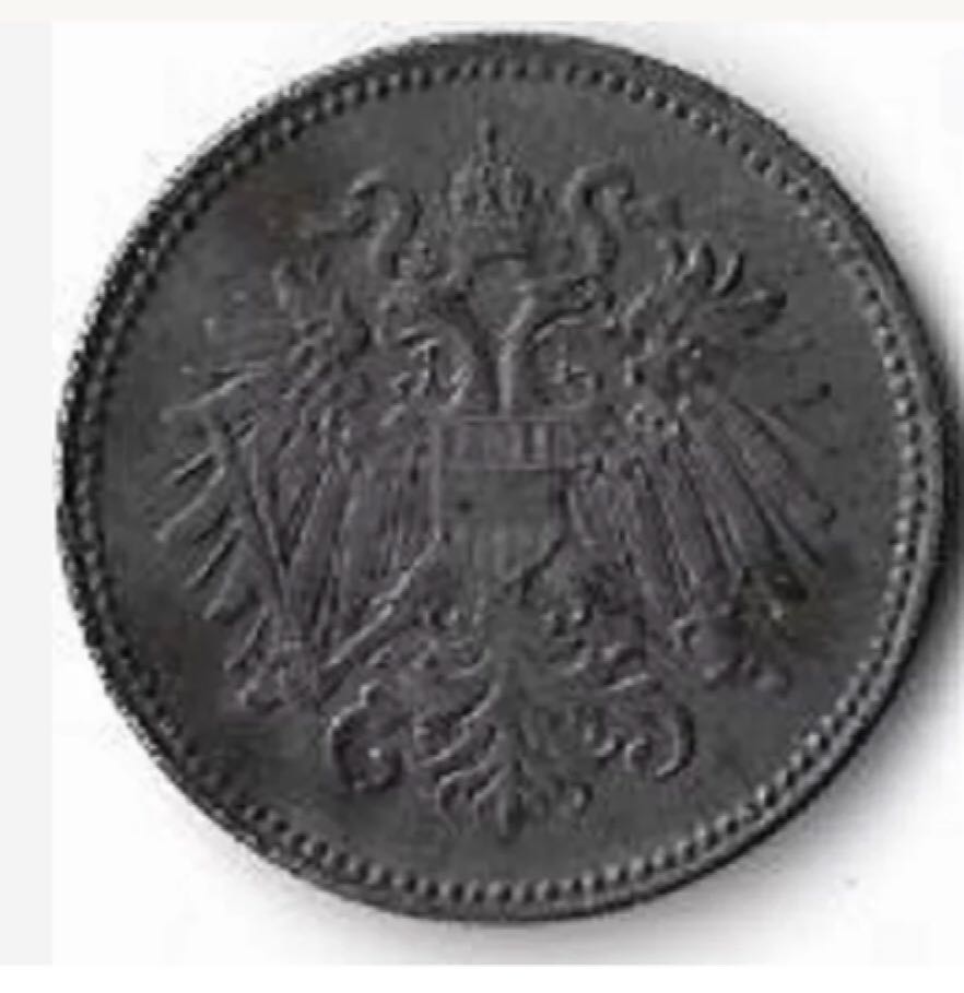 Africa 20 heller  coin collectible - Main Image 2