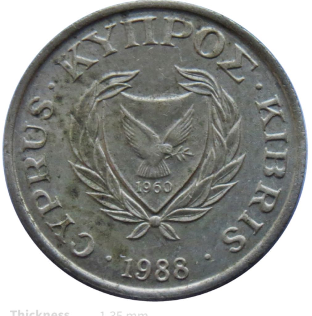 Cyprus  coin collectible - Main Image 2