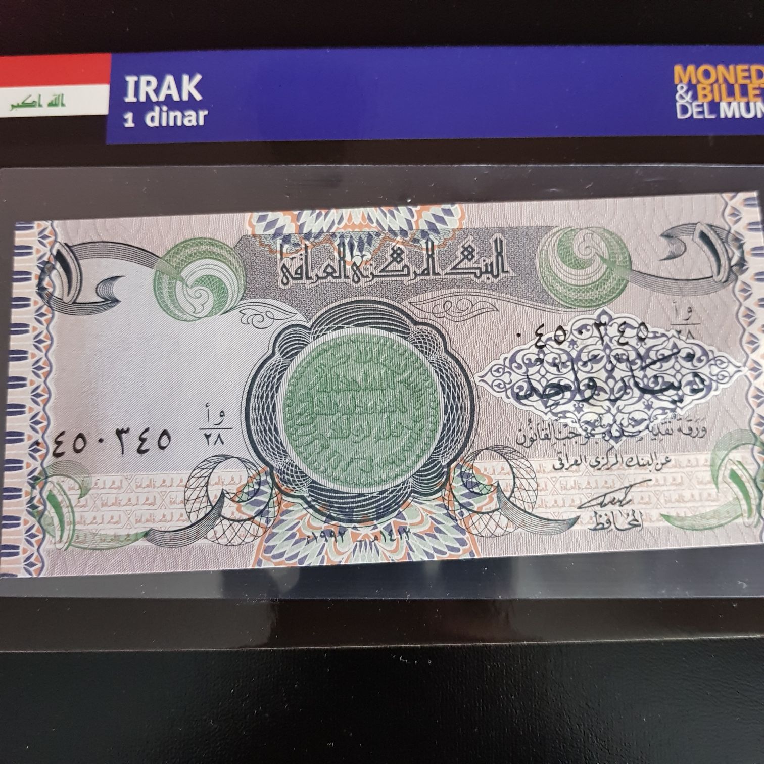 1 Dinar  coin collectible - Main Image 2