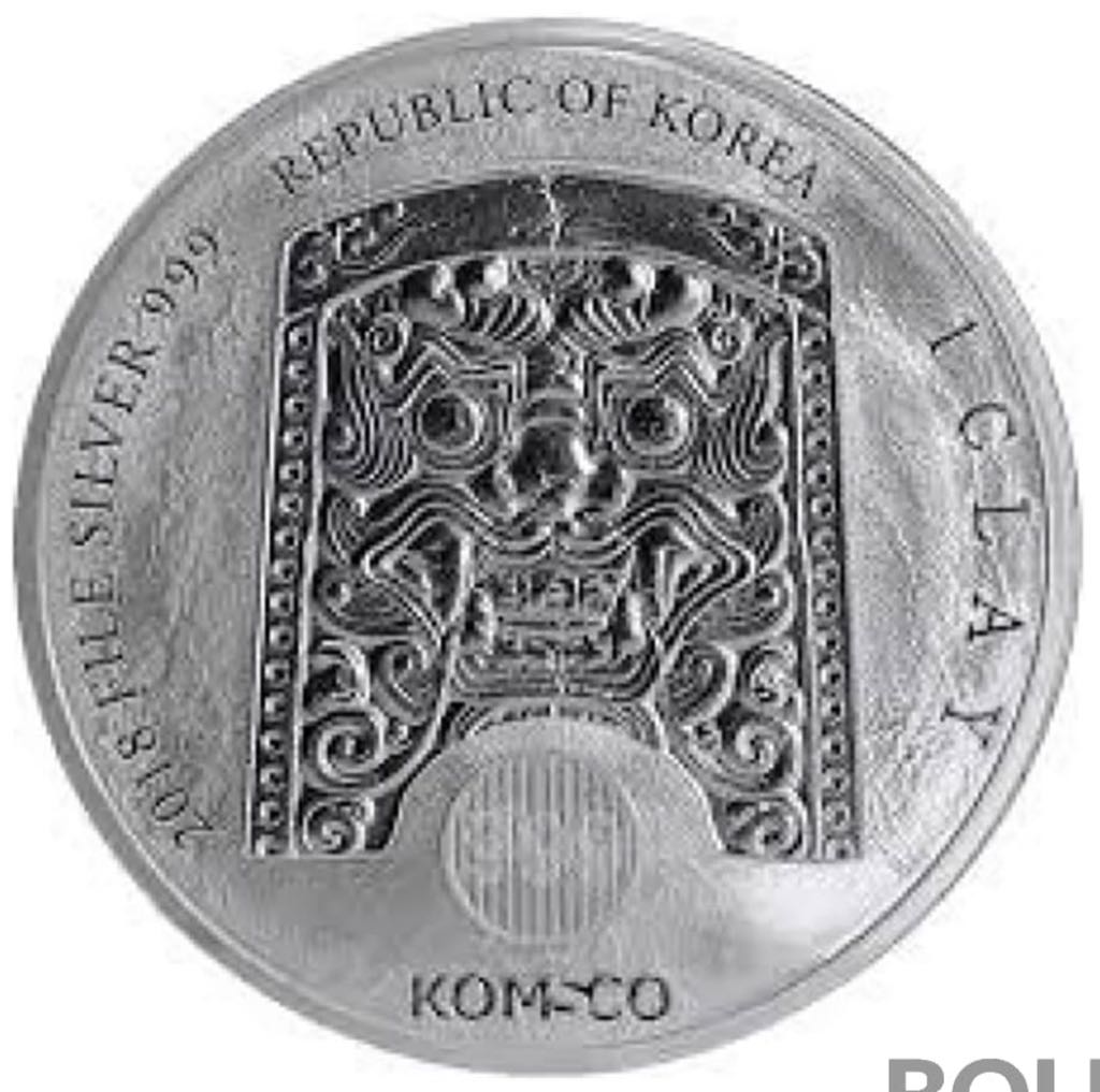 South Korea 1 Clay Chiwoo Cheonwang Silver Coin  coin collectible - Main Image 2