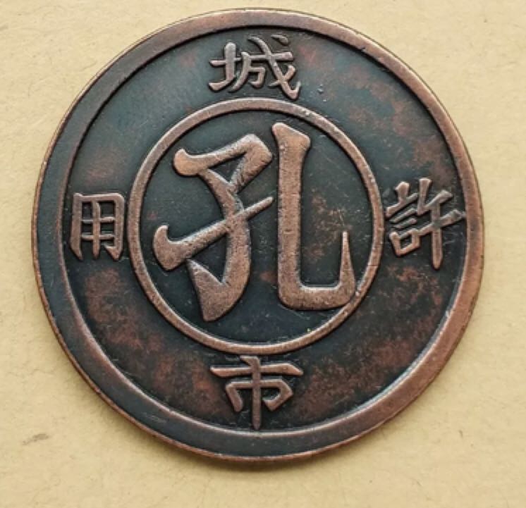 Nickel 1987 D Jefferson