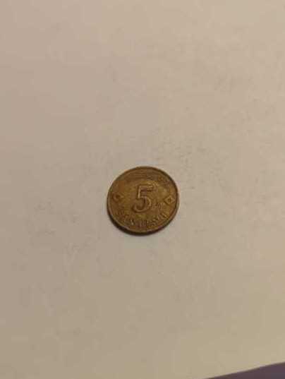 Latvia 5 Santimi 1992 # 120  coin collectible - Main Image 2