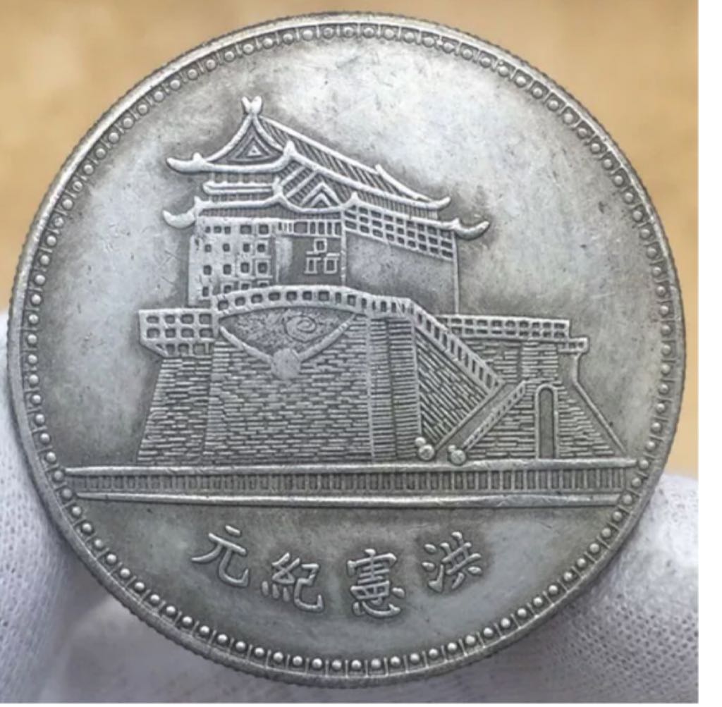 .05 Centavos De Dólar