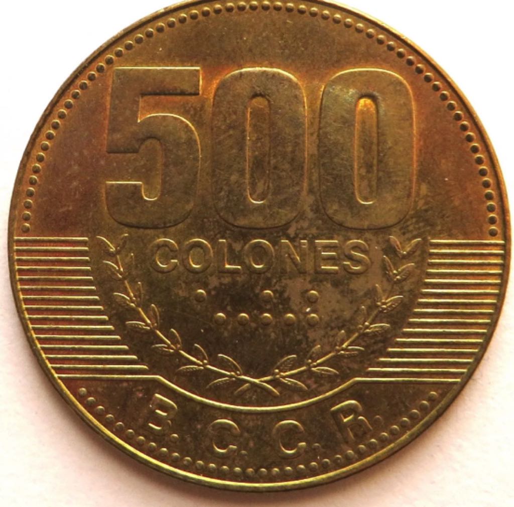 1-Costa Rica 500 Colones, 2015  coin collectible - Main Image 2