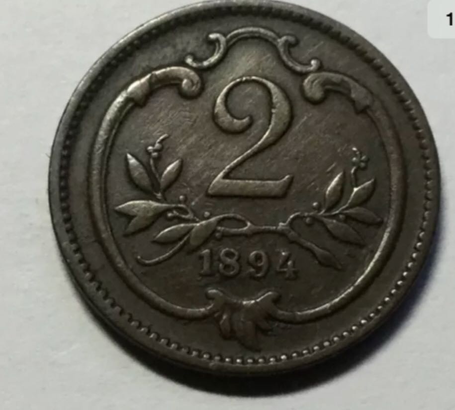 Austria 2 Filler  coin collectible - Main Image 2