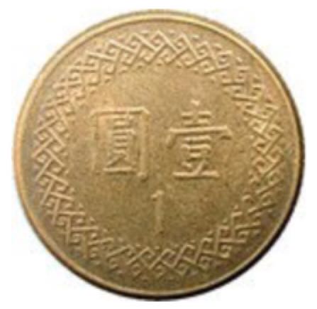 Chinese 1 Yuan  coin collectible - Main Image 2