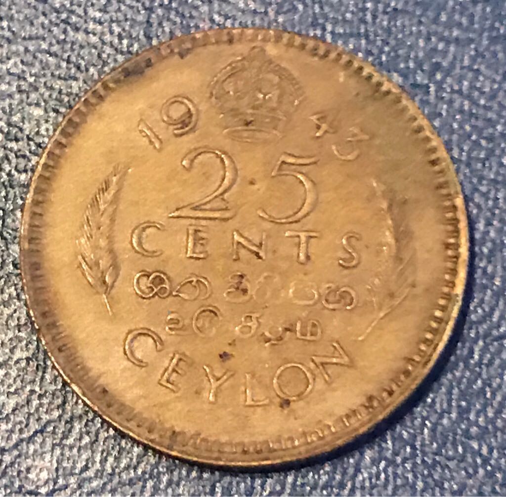 1943 Ceylon   coin collectible - Main Image 2