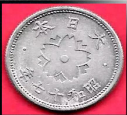 2019 10p Zebra Crossing