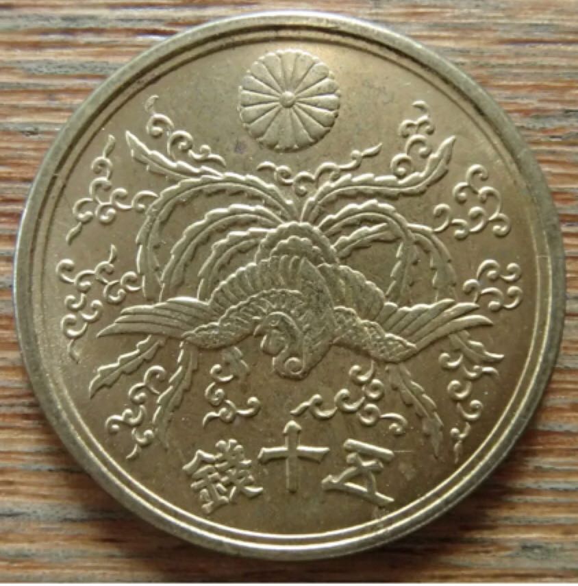 .25 Centavos De Dólar