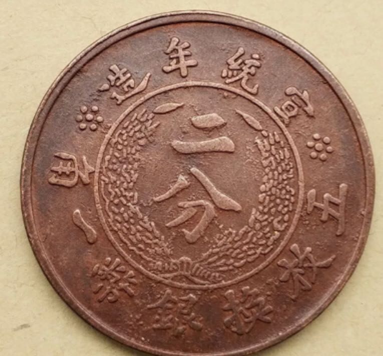 Adventureland Magic Kingdom