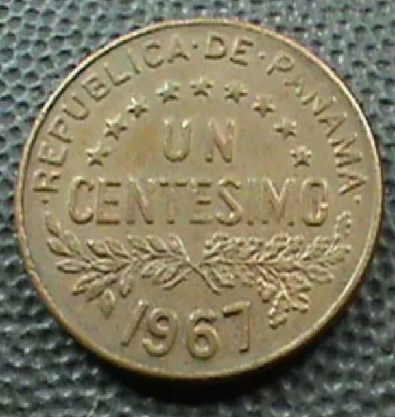 Panama 1 Centavo  coin collectible - Main Image 2